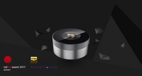 Мультиплеєр Xiaomi 1MORE Magic Player
